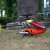 RC Galleries - Helicopters